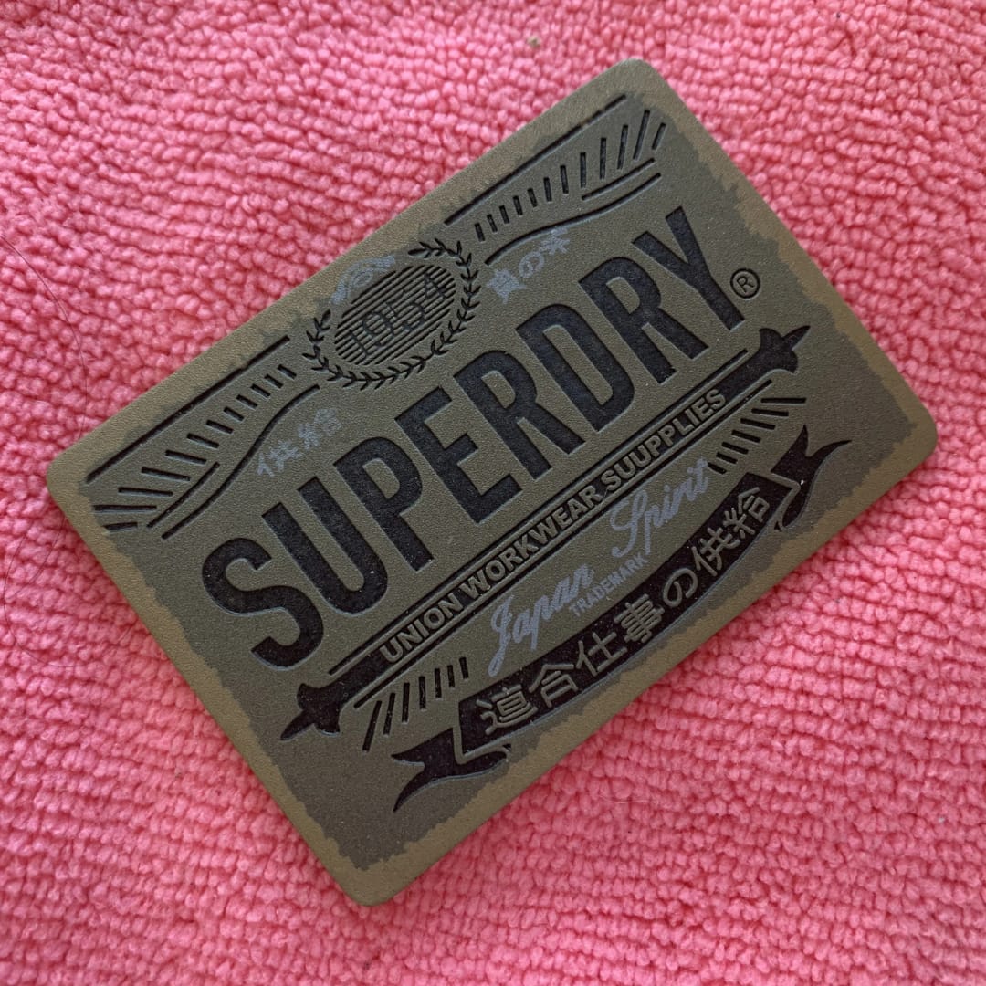 Leather Patch 4